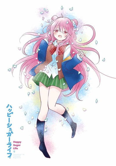 happy sugar life