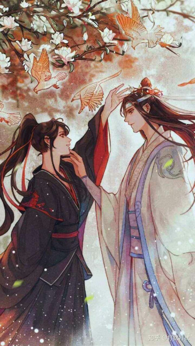 魔道祖师