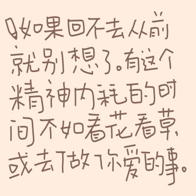 我爱你 请多多来电
《碳水小狗文学》 ???
:我说我是碳水小狗