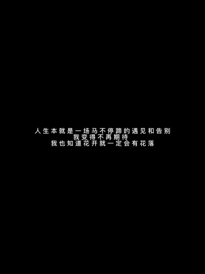 文字图片