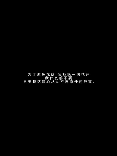 文字图片