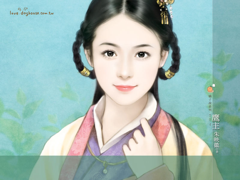 源自古早言情小说封面哦~此篇是侍女身份合集~