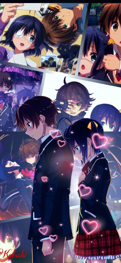 中二病