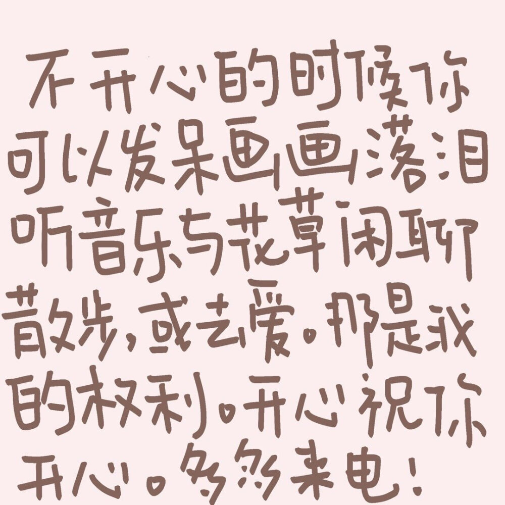 小狗文学