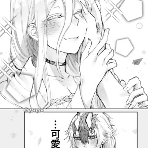 鬼蛛蜘蛛子和拉斯