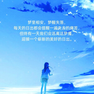 杂图