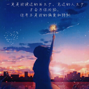 杂图