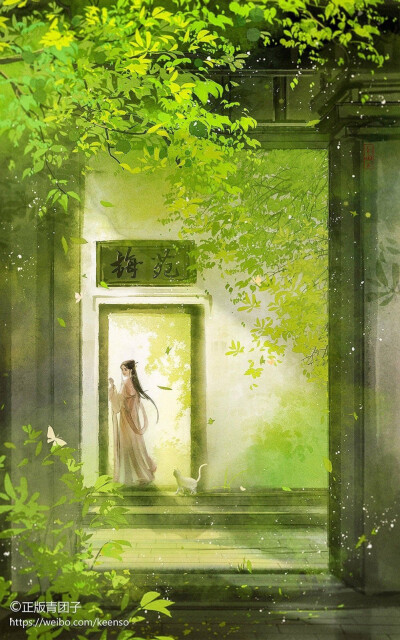 柳色像极春天，充满生生不息的希望
❀