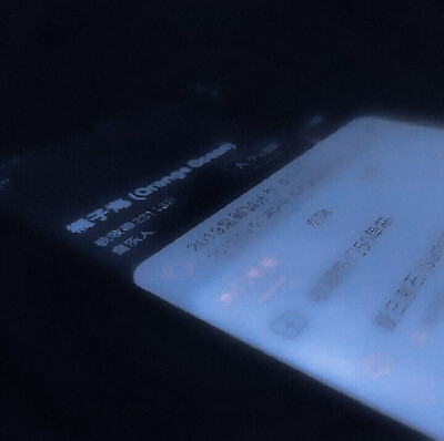 •你也在想我嘛
林祝/Jisoo
悦聆依
