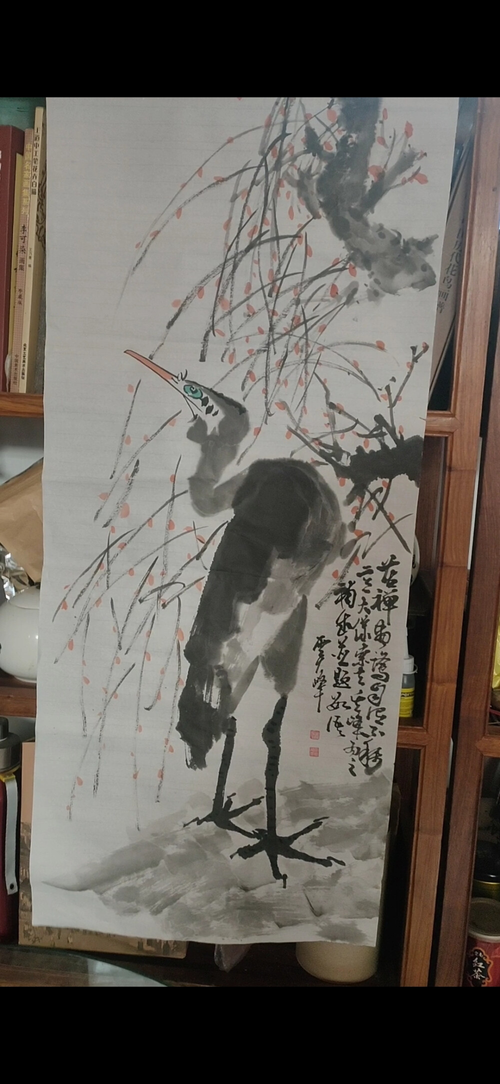 王盘龙水墨画国画