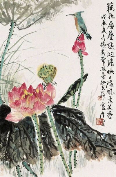 陆抑非画荷，有贵气