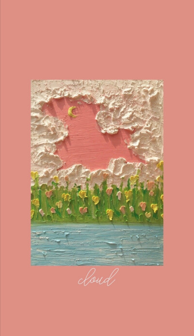 答案交给时间寻觅，未来不负时光所期
图源：嘿呀喝呀