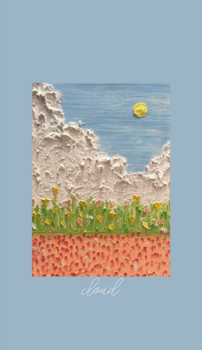 答案交给时间寻觅，未来不负时光所期
图源：嘿呀喝呀