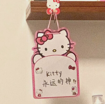 HelloKitty