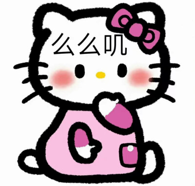 HelloKitty