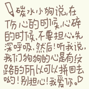 小狗文学

cr.碳水小狗