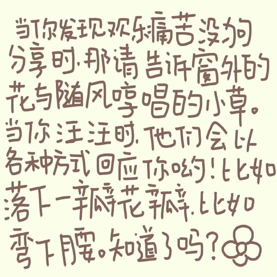 小狗文学
cr.碳水小狗