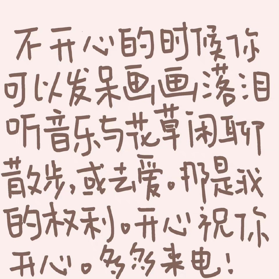 小狗文学
cr.碳水小狗