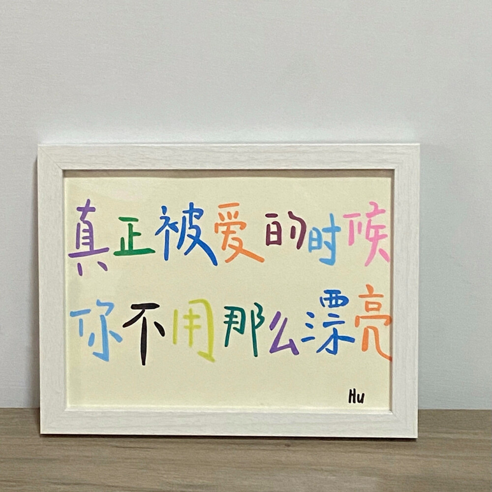 风格文字背景图
©xhs陈旧日（CYXHSW)