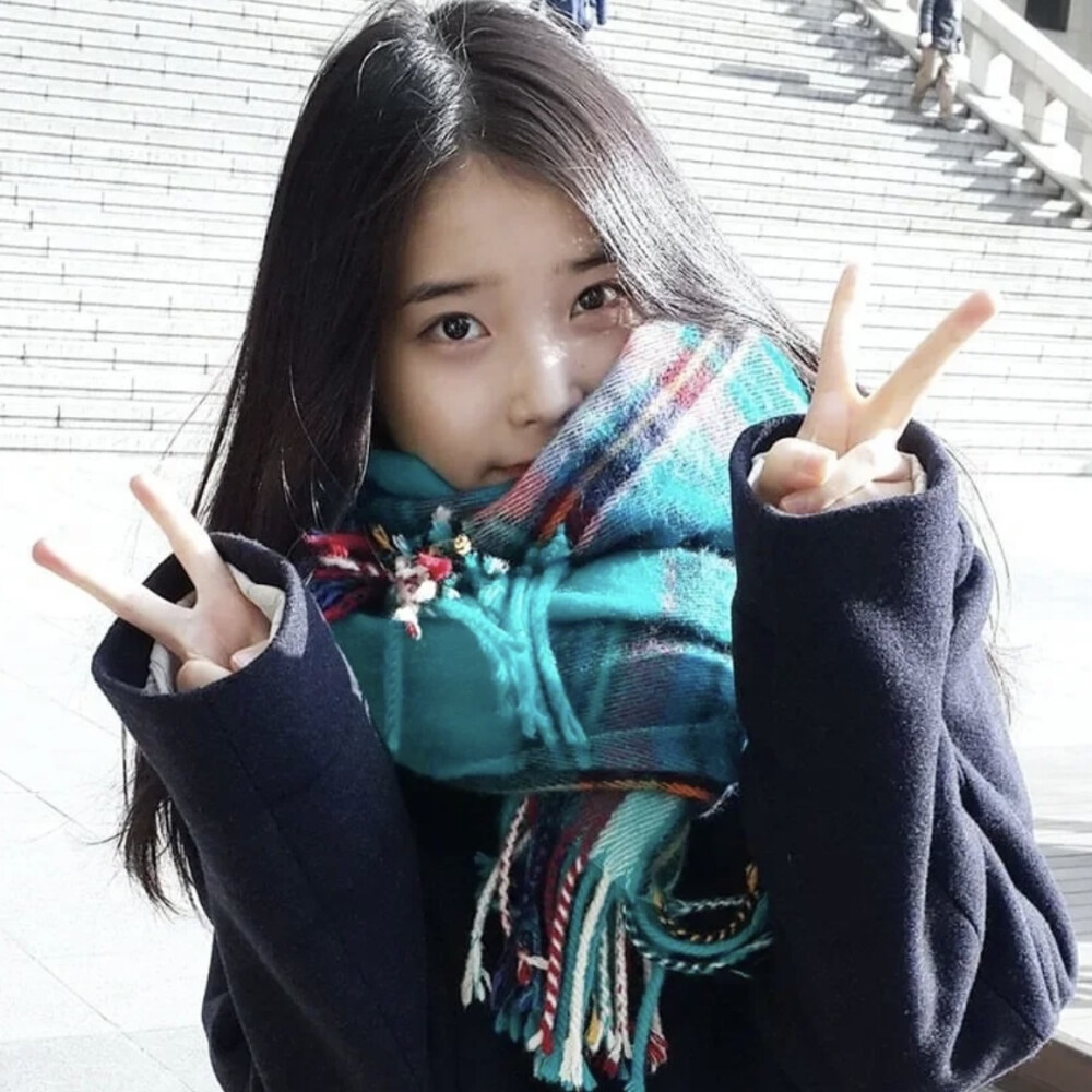 iu