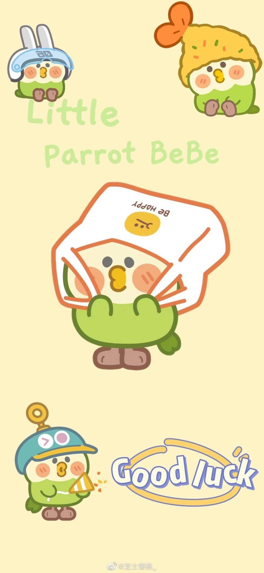 BEBE