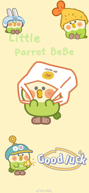 BEBE