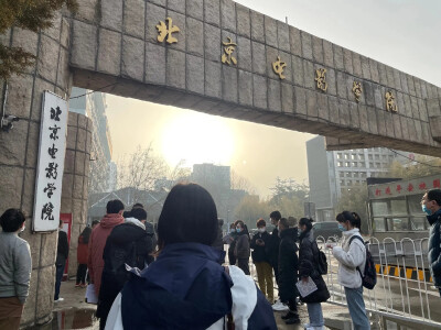 丁程鑫大学生活