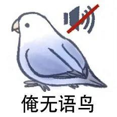 表情