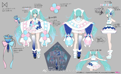 [cp]リン・レン・ルカ・KAITO・MEIKO的魔法未来2020「Winter Festival」ver.服装造型公开，ill by 藤ちょこ ​​​​[/cp]