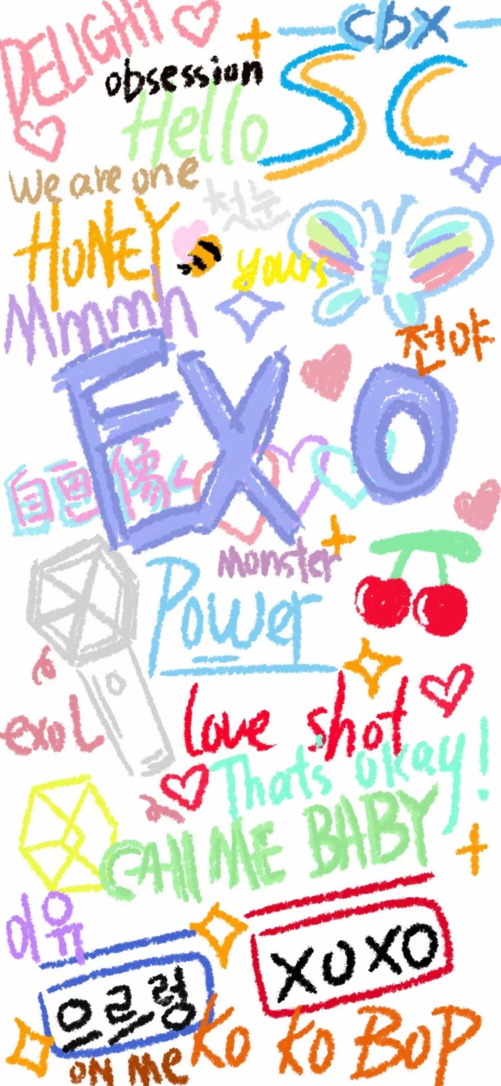 exo