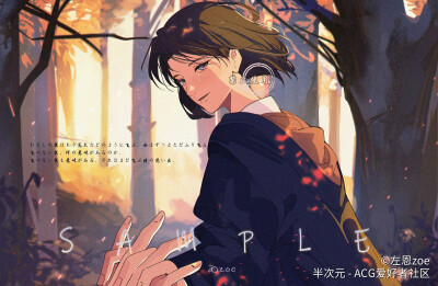 月遇从云，花遇和风。