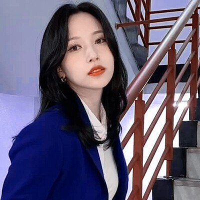 ·mina