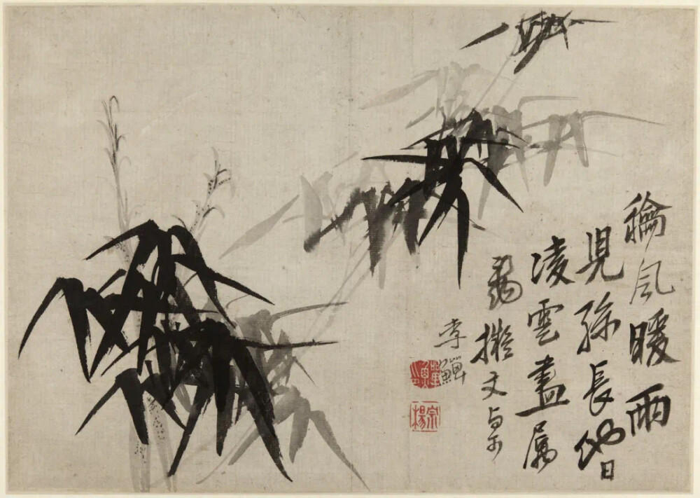 李鱓《兰竹图册》清雅飘逸！
李鱓（1686-1756）江苏扬州府兴化人，明代状元宰相李春芳第六世孙，清代著名画家，扬州八怪之一。 ​​​