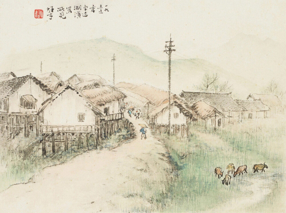 黎雄才(1910～2001)
广东省肇庆人
当代国画家、美术教育家
岭南画派卓有成就的代表人物
黎雄才擅长巨幅山水，画作气势雄浑，雄健秀茂，自成一格。
今天一起来看看他笔下的这组“农家小院”，没有了气壮山河，尽情挥洒的豪气，他笔下的小村庄，细致描绘，一种浓郁的山乡风情萦绕纸上，给人一种“实实在在”的亲切之感，令人久久不能忘怀！