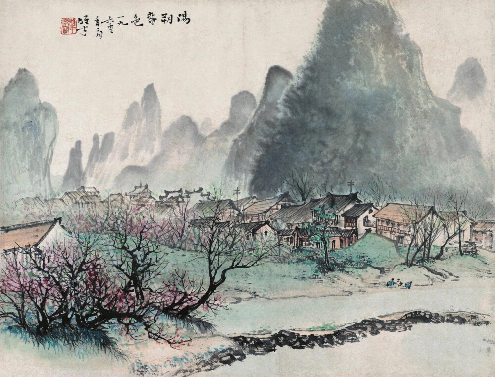 黎雄才(1910～2001)
广东省肇庆人
当代国画家、美术教育家
岭南画派卓有成就的代表人物
黎雄才擅长巨幅山水，画作气势雄浑，雄健秀茂，自成一格。
今天一起来看看他笔下的这组“农家小院”，没有了气壮山河，尽情挥洒的豪气，他笔下的小村庄，细致描绘，一种浓郁的山乡风情萦绕纸上，给人一种“实实在在”的亲切之感，令人久久不能忘怀！