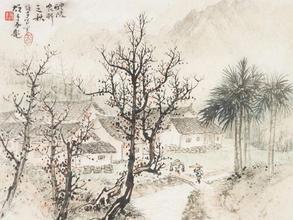 黎雄才(1910～2001)
广东省肇庆人
当代国画家、美术教育家
岭南画派卓有成就的代表人物
黎雄才擅长巨幅山水，画作气势雄浑，雄健秀茂，自成一格。
今天一起来看看他笔下的这组“农家小院”，没有了气壮山河，尽情挥洒的豪气，他笔下的小村庄，细致描绘，一种浓郁的山乡风情萦绕纸上，给人一种“实实在在”的亲切之感，令人久久不能忘怀！