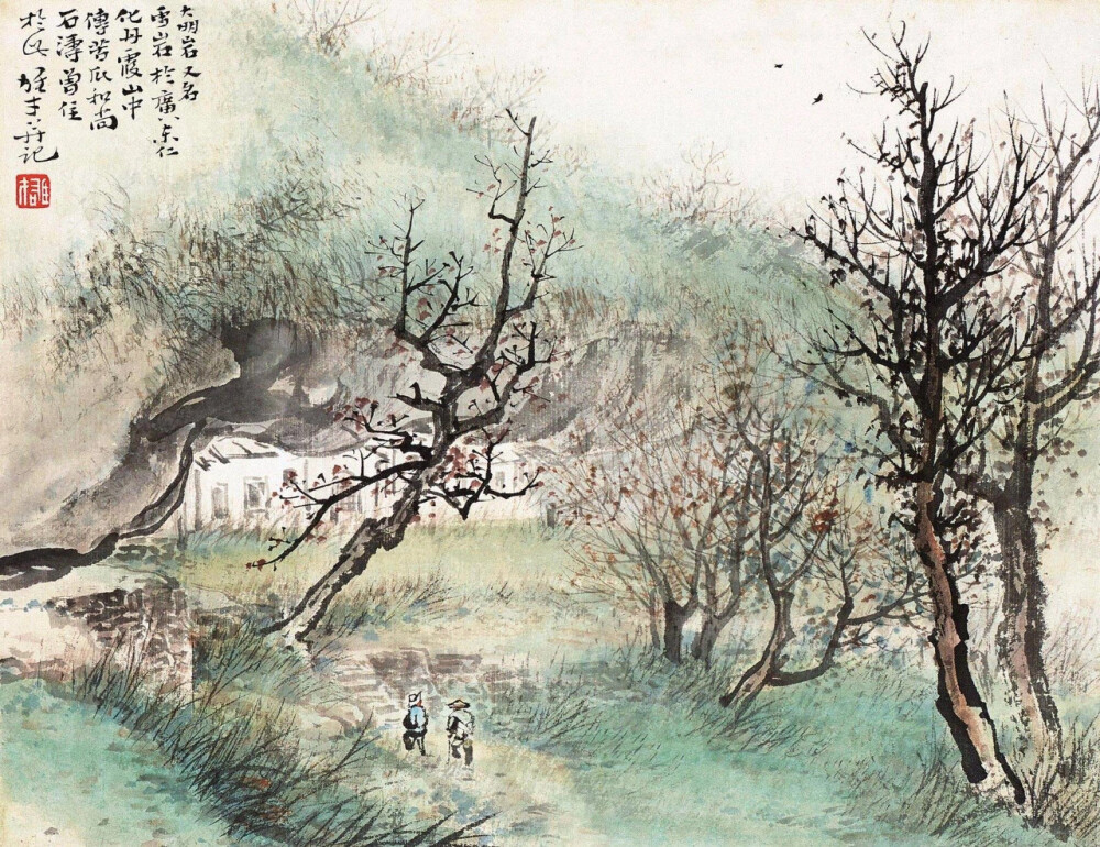 黎雄才(1910～2001)
广东省肇庆人
当代国画家、美术教育家
岭南画派卓有成就的代表人物
黎雄才擅长巨幅山水，画作气势雄浑，雄健秀茂，自成一格。
今天一起来看看他笔下的这组“农家小院”，没有了气壮山河，尽情挥洒的豪气，他笔下的小村庄，细致描绘，一种浓郁的山乡风情萦绕纸上，给人一种“实实在在”的亲切之感，令人久久不能忘怀！