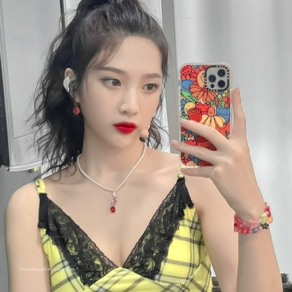 ᶦⁿ ᵗʰᵉ ᵈᵅʸˢ ᵚʰᵉⁿ ᵚᵉ ʰᵅᵛᵉⁿ'ᵗ ᵐᵉᵗ