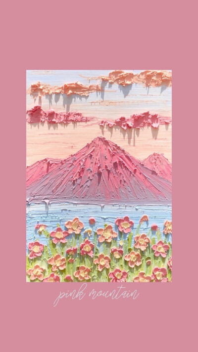 往后的十年我们都将是极好的
图源：嘿呀喝呀