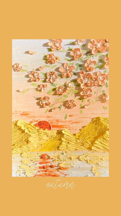 往后的十年我们都将是极好的
图源：嘿呀喝呀