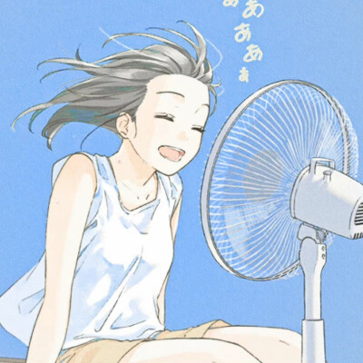 一 组 夏日 限 定 头 像
#动漫头像# 