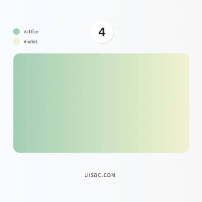 色卡 设计 配色 春日渐变色 绿色系