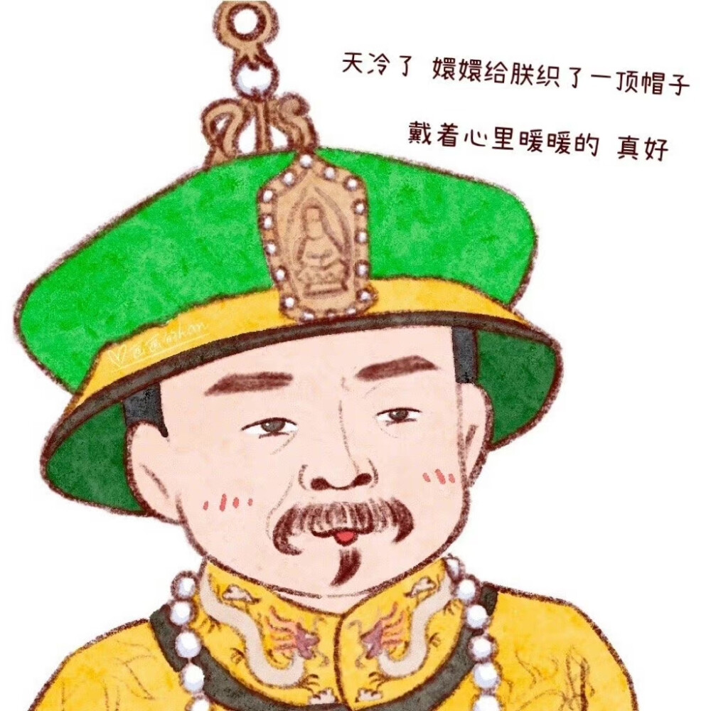 画画的han