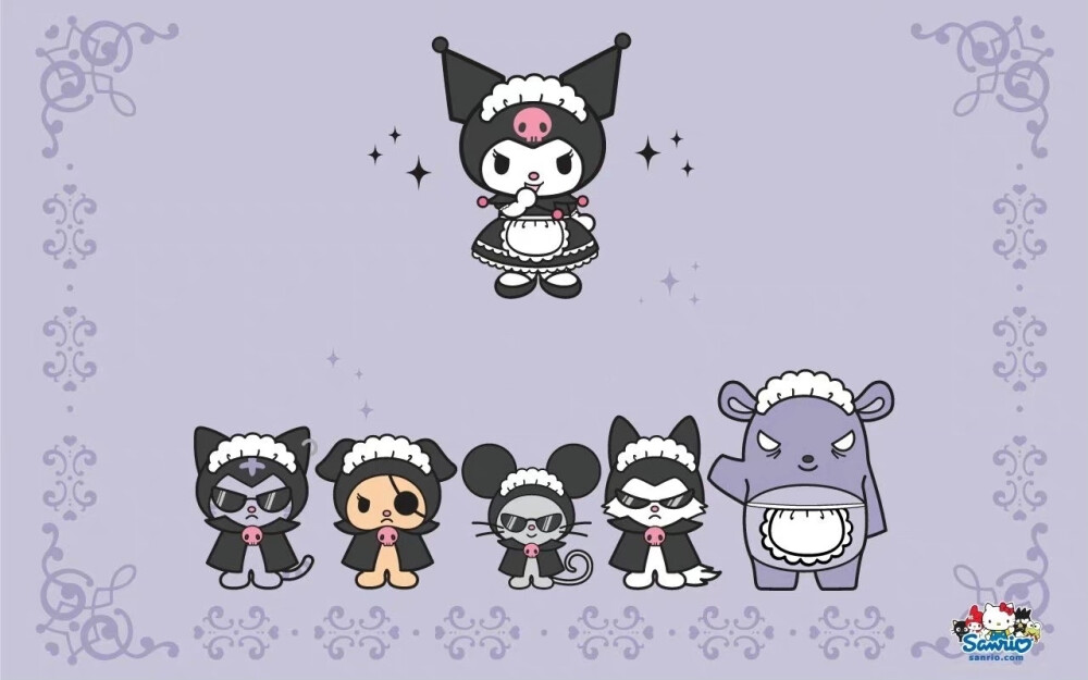 Sanrio