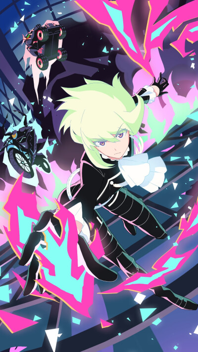 promare