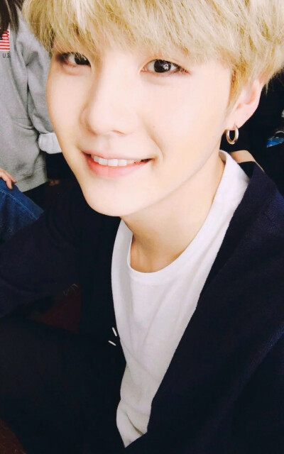 SUGA