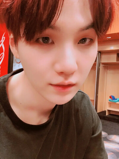 SUGA