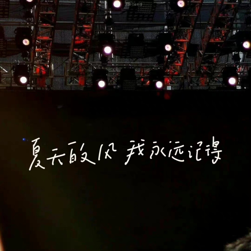 手写/壁纸/周杰伦
#背景图##周杰伦# ​