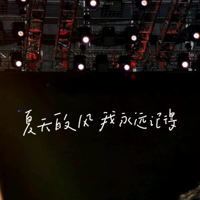 手写/壁纸/周杰伦
#背景图##周杰伦# ​