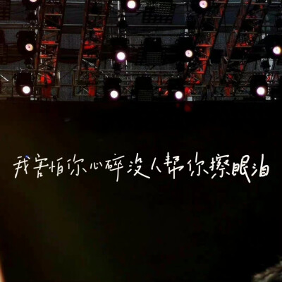 手写/壁纸/周杰伦
#背景图##周杰伦# ​